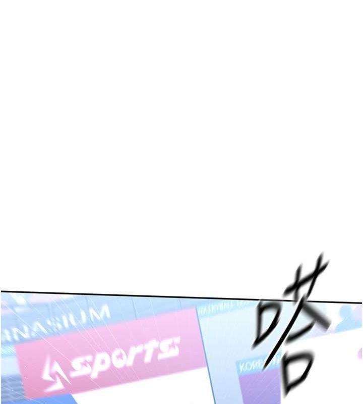 Set up!排球少女