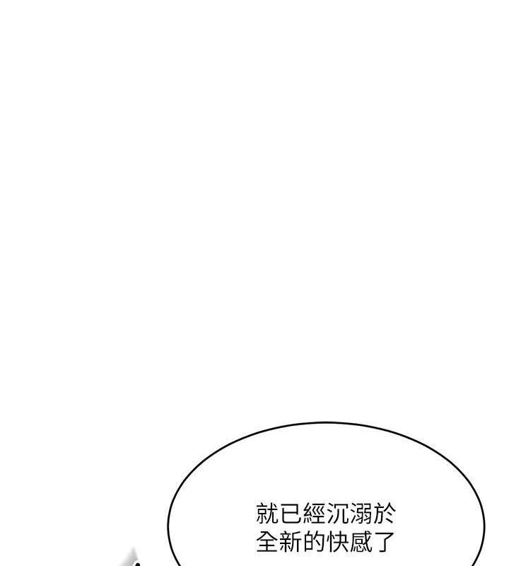 Set up!排球少女