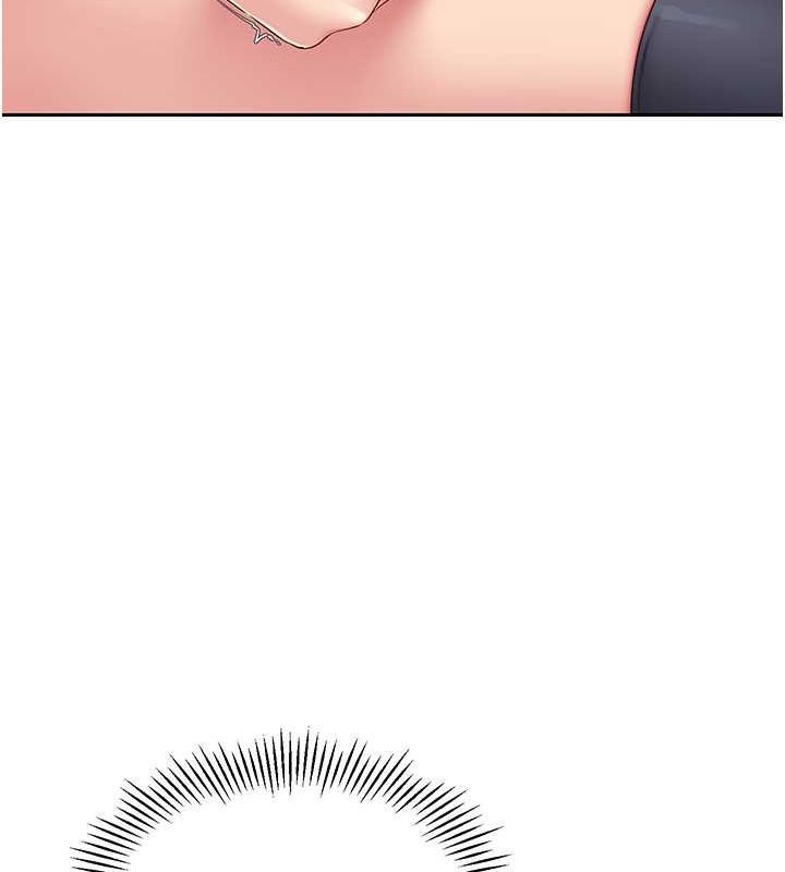 Set up!排球少女