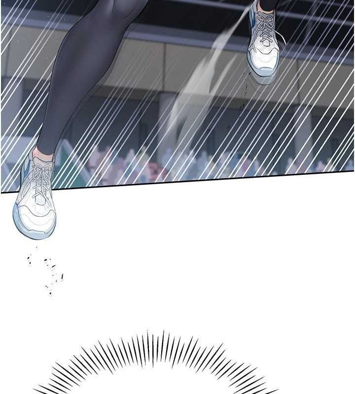 Set up!排球少女
