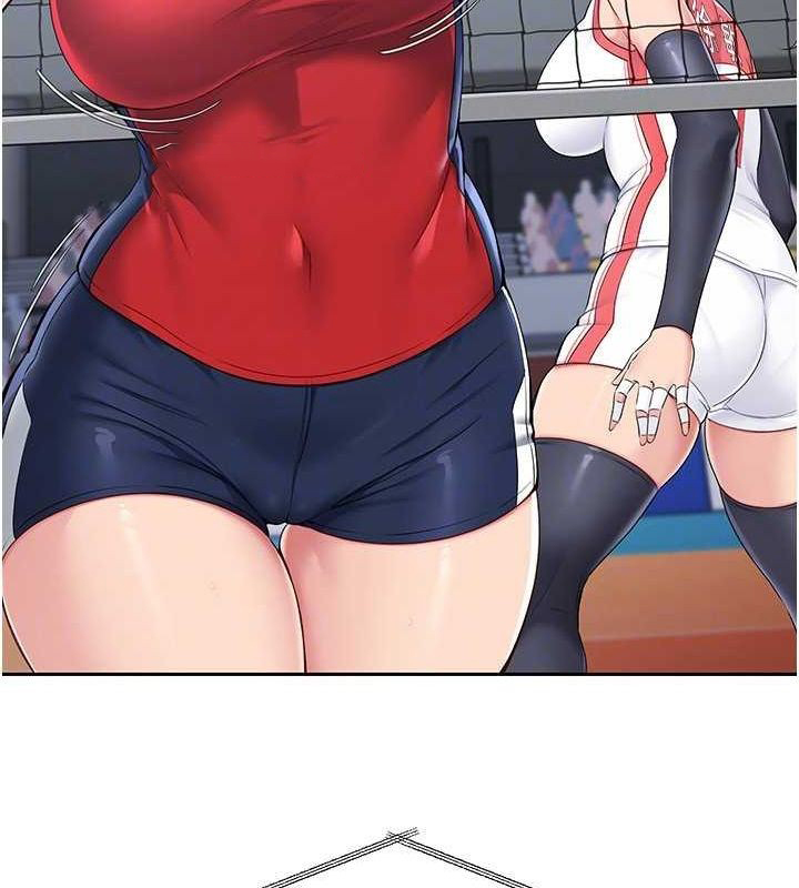 Set up!排球少女