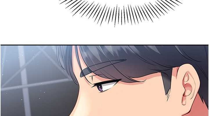Set up!排球少女