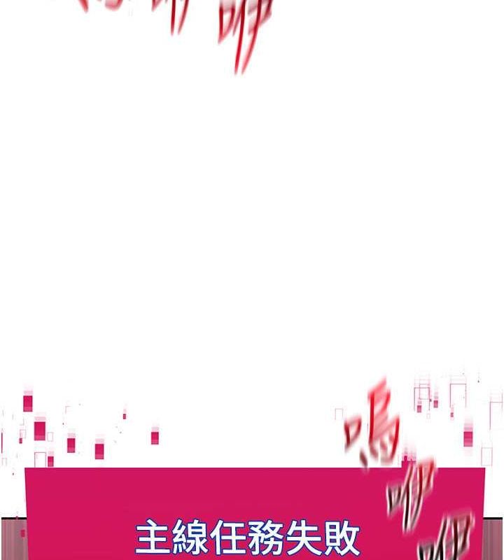 Set up!排球少女