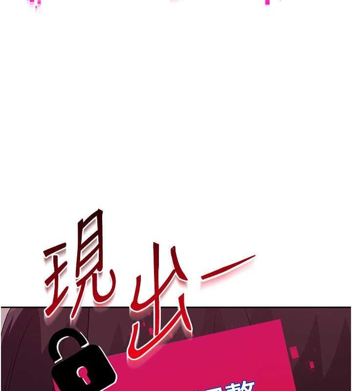 Set up!排球少女