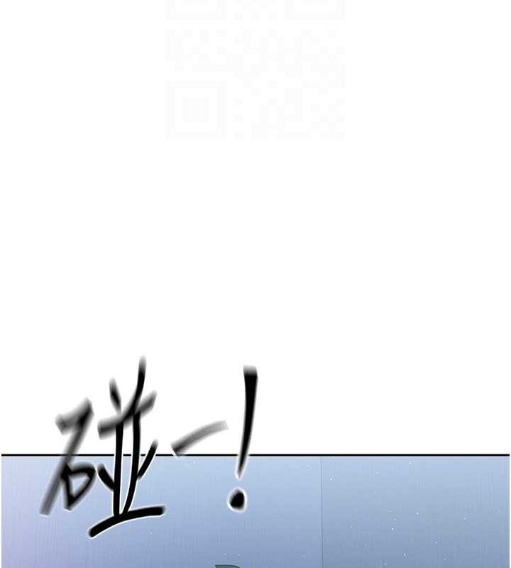 Set up!排球少女