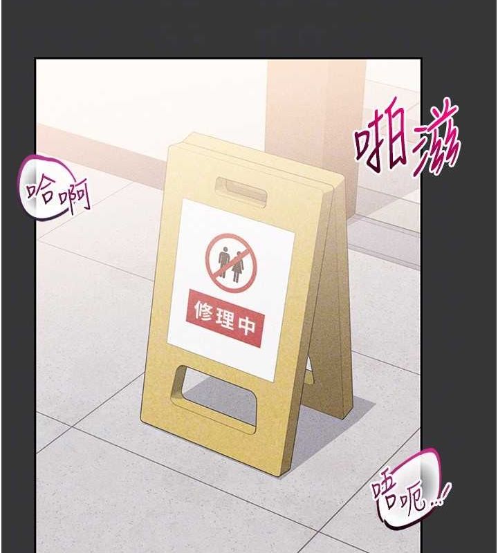 Set up!排球少女