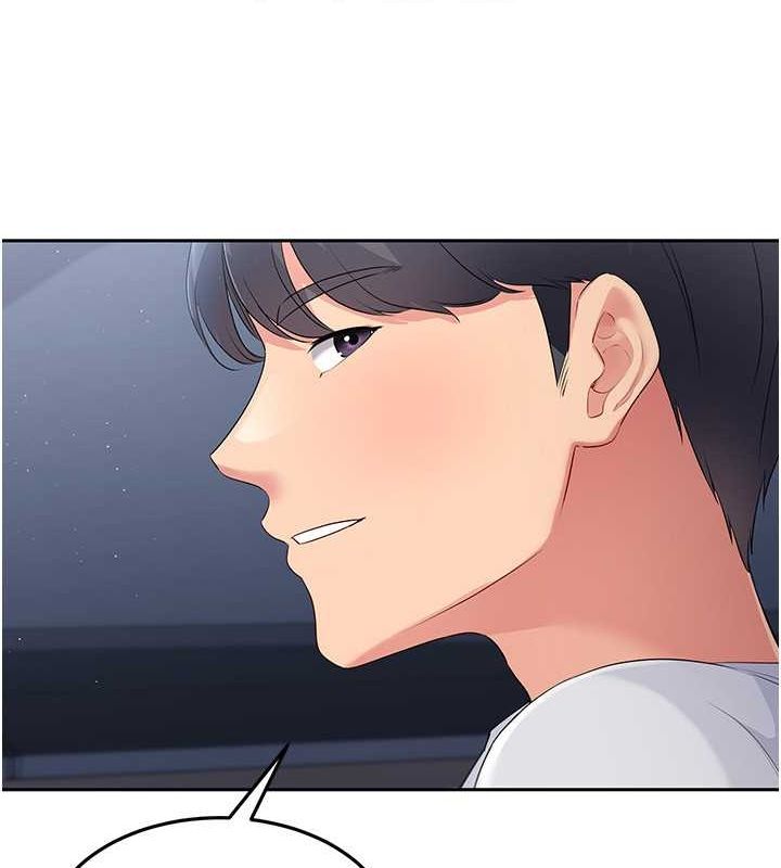 Set up!排球少女
