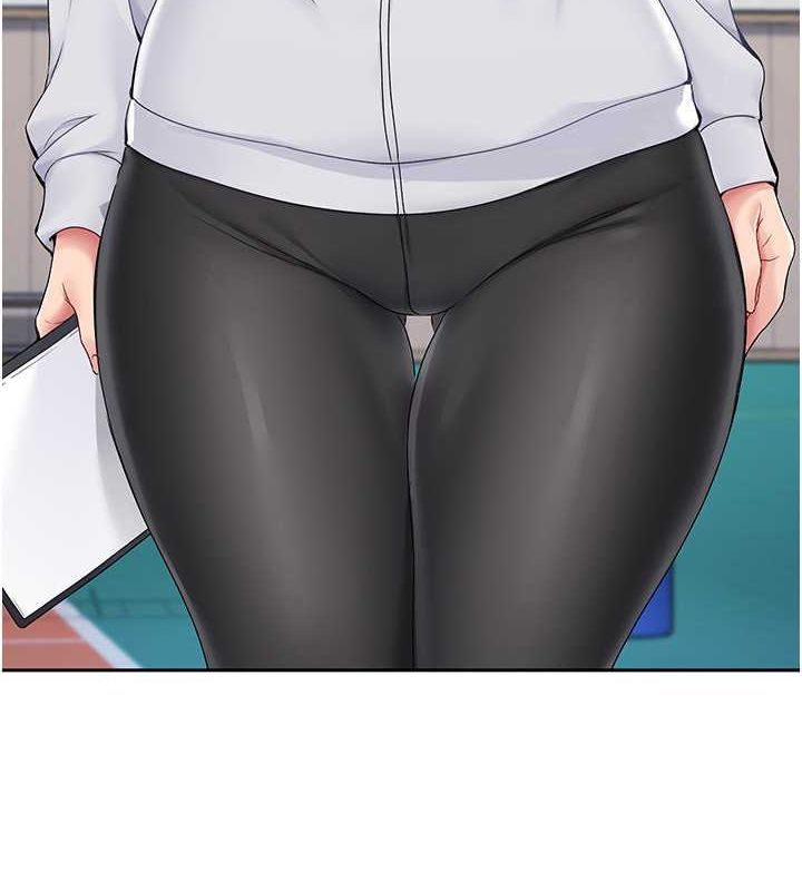 Set up!排球少女