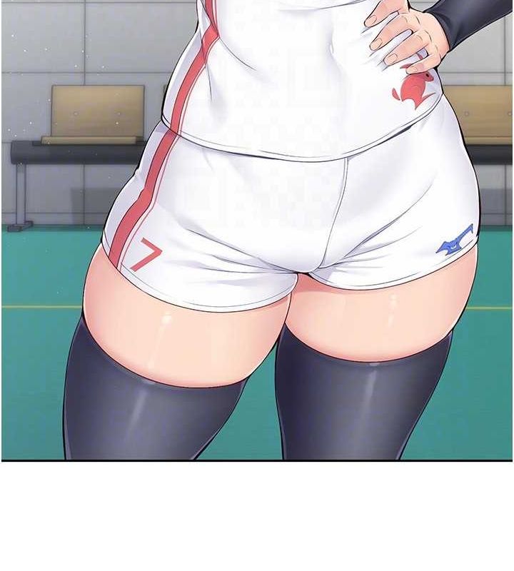 Set up!排球少女