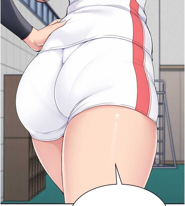 Set up!排球少女