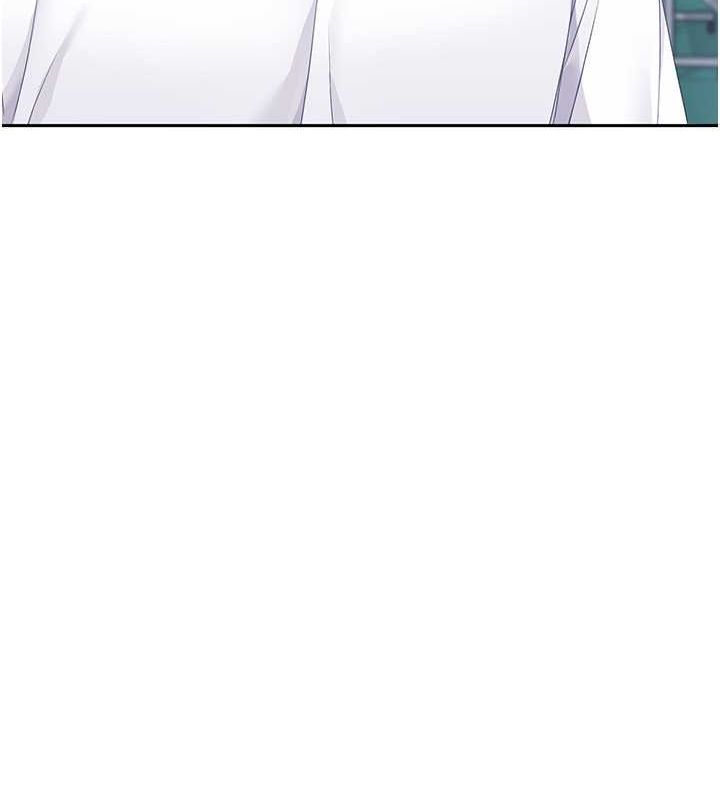 Set up!排球少女