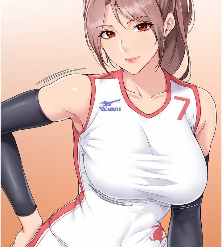 Set up!排球少女