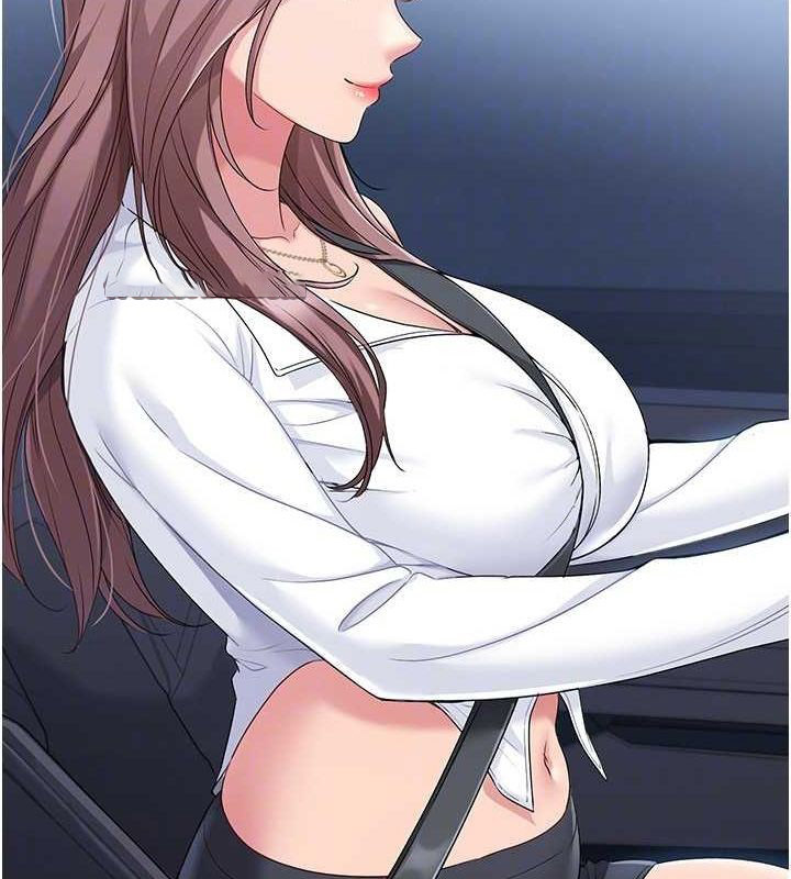 Set up!排球少女