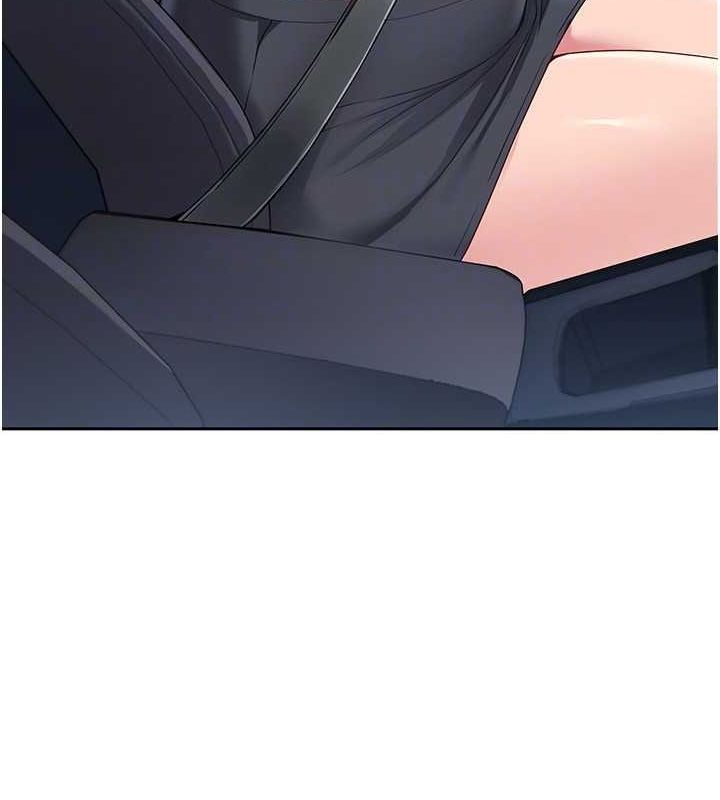 Set up!排球少女