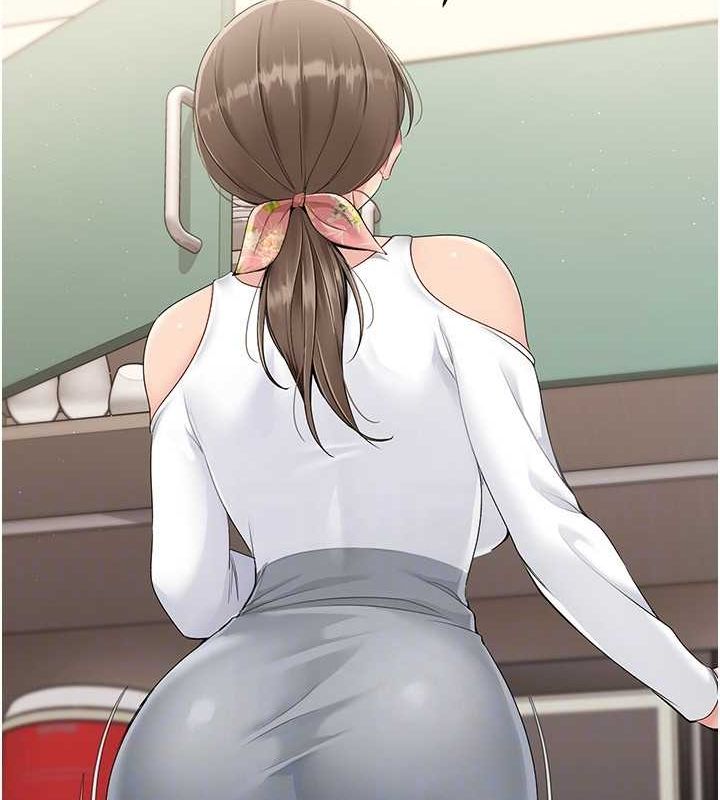 Set up!排球少女