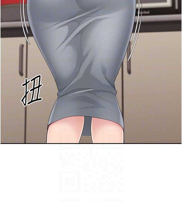 Set up!排球少女