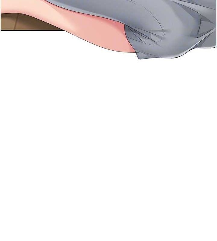 Set up!排球少女
