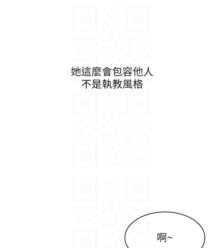 Set up!排球少女