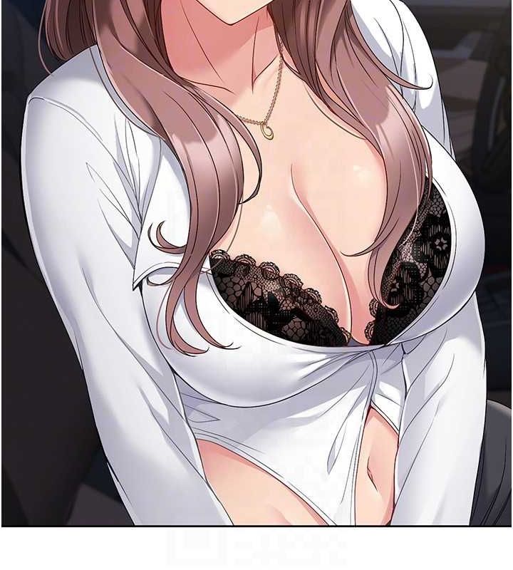 Set up!排球少女