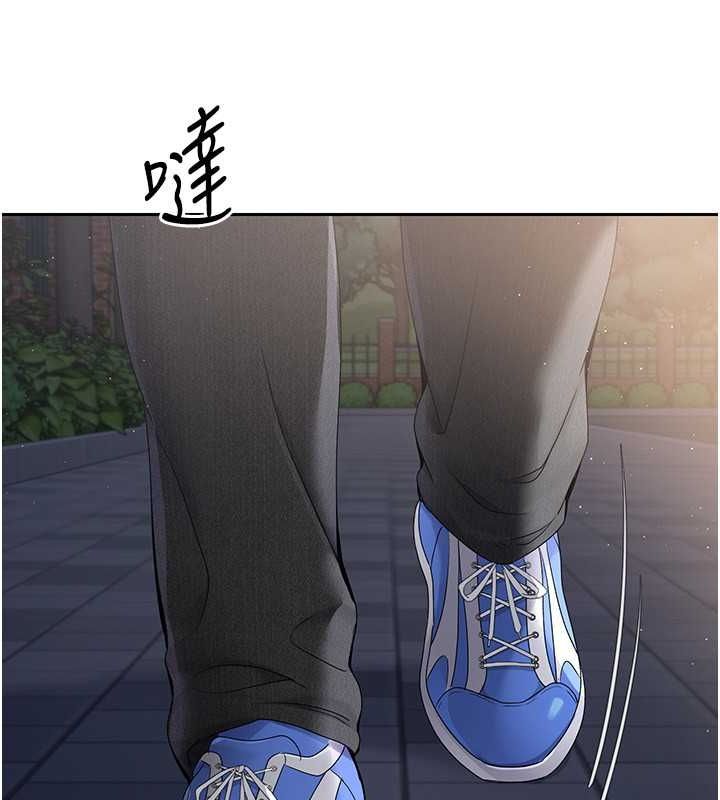 Set up!排球少女