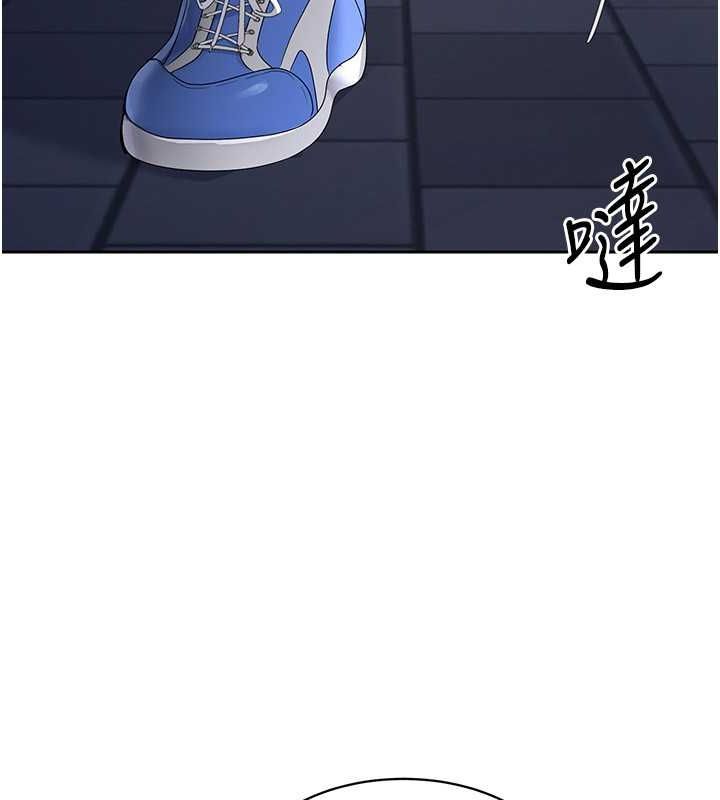 Set up!排球少女