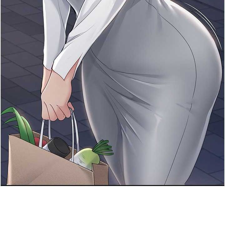 Set up!排球少女