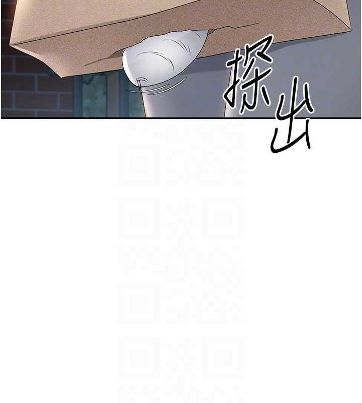 Set up!排球少女