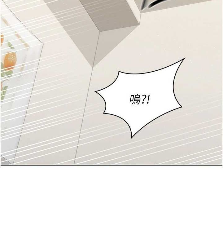 Set up!排球少女
