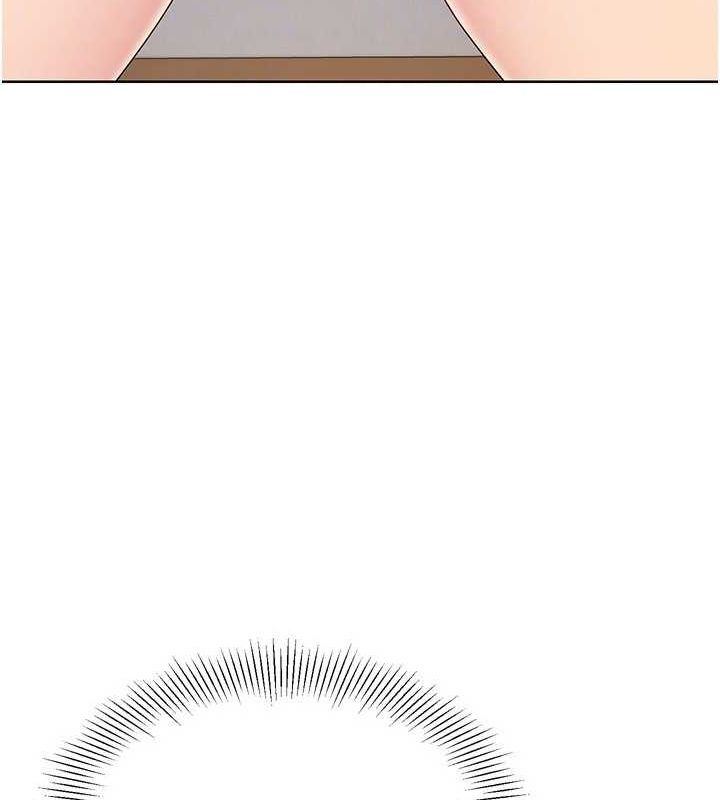 Set up!排球少女