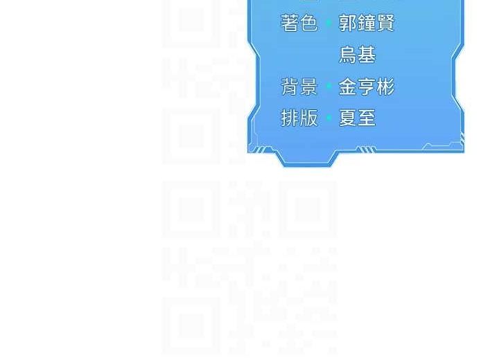 Set up!排球少女