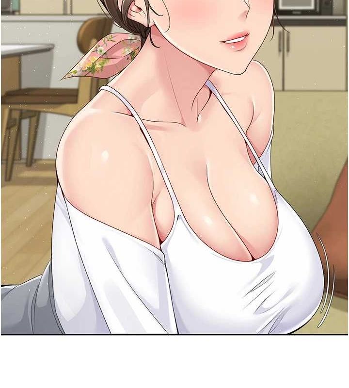 Set up!排球少女