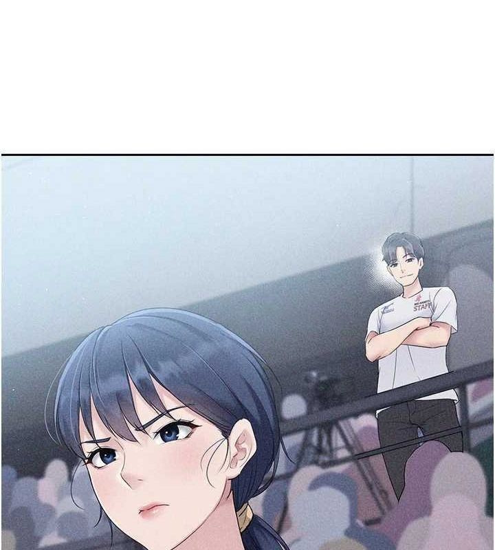 Set up!排球少女