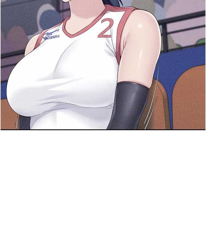 Set up!排球少女