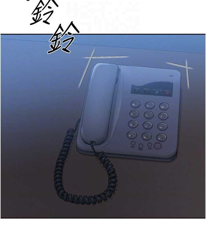Set up!排球少女