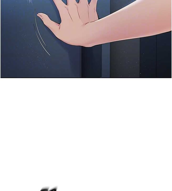 Set up!排球少女