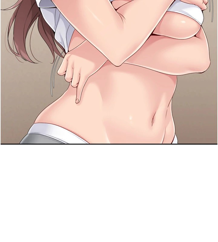 Set up!排球少女