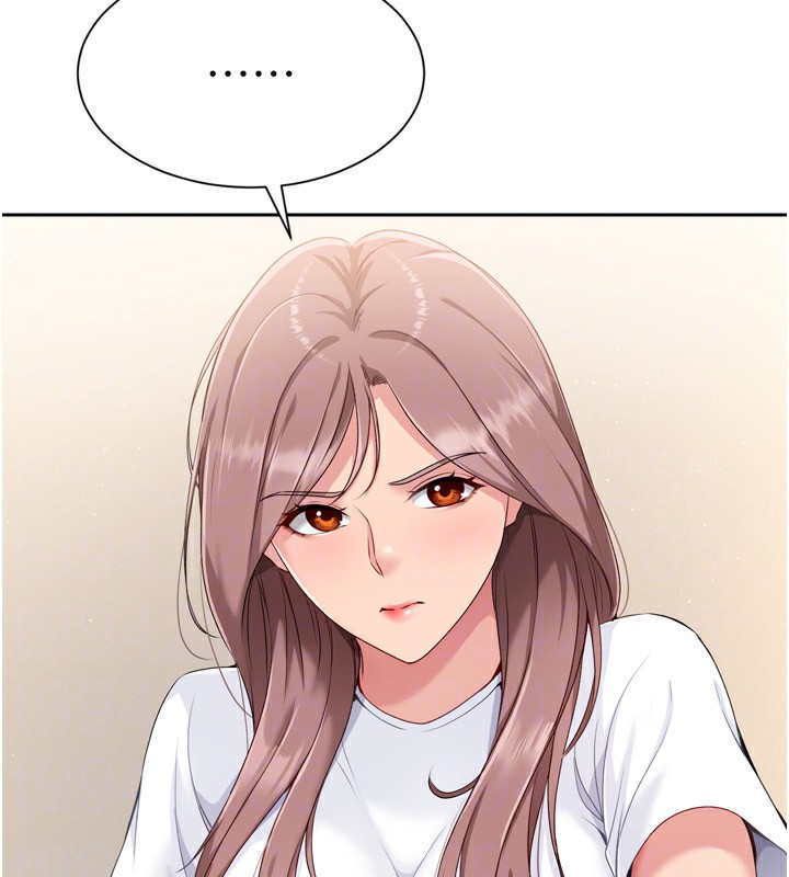 Set up!排球少女