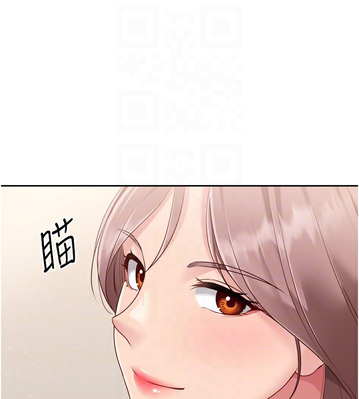 Set up!排球少女