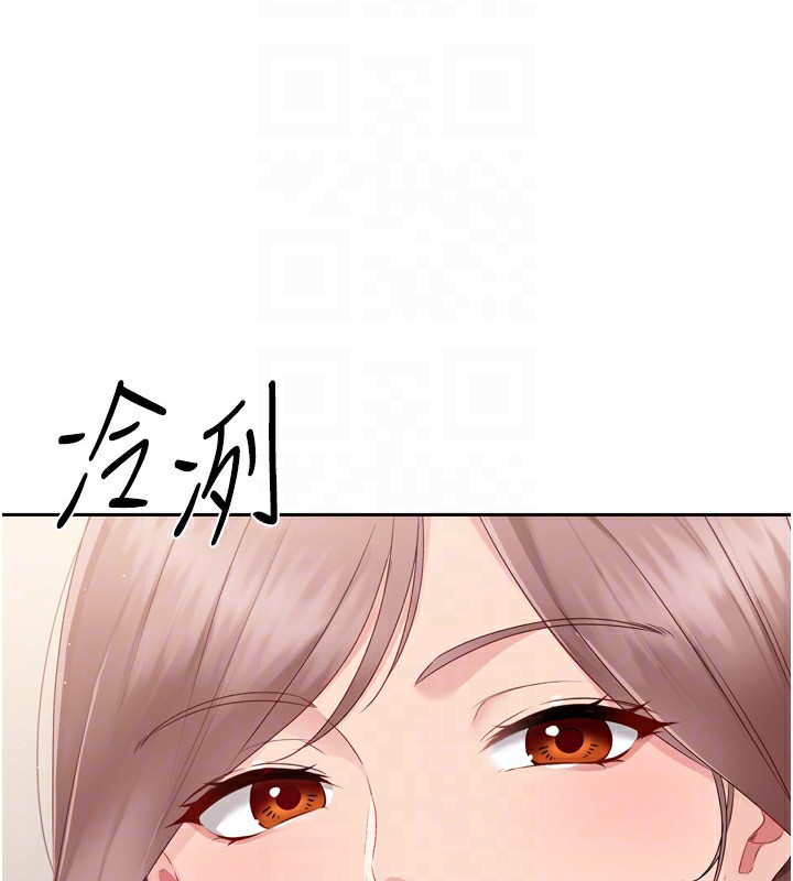 Set up!排球少女