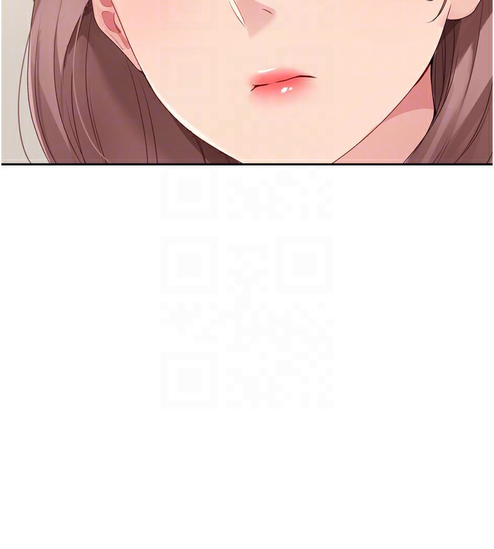 Set up!排球少女