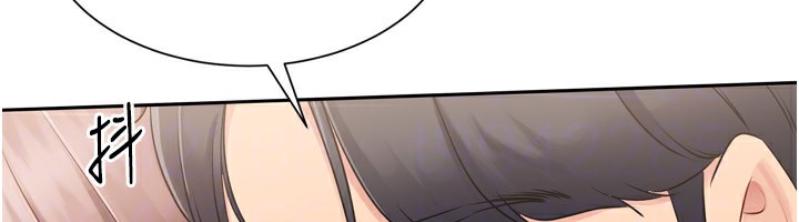 Set up!排球少女