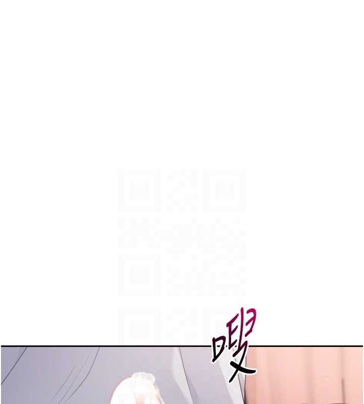 Set up!排球少女