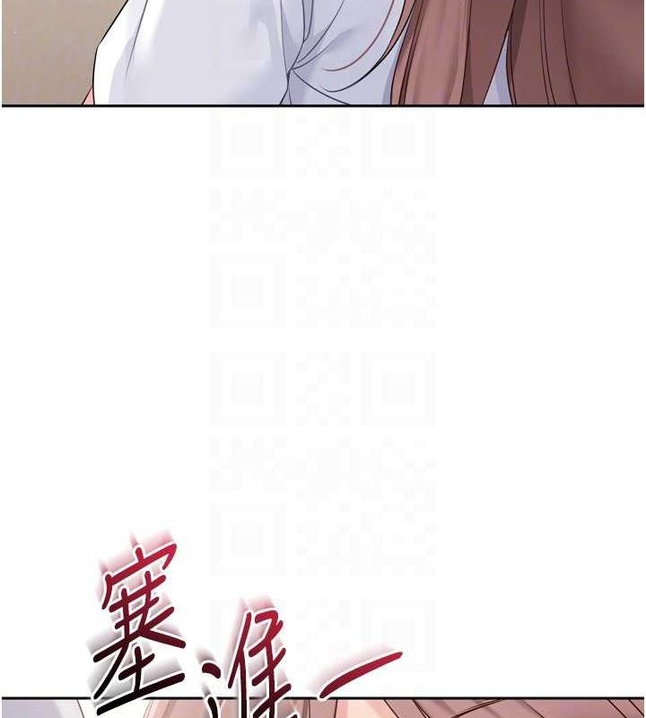 Set up!排球少女