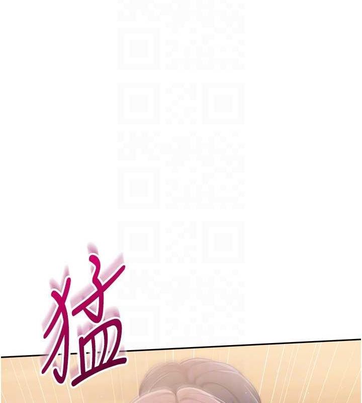 Set up!排球少女