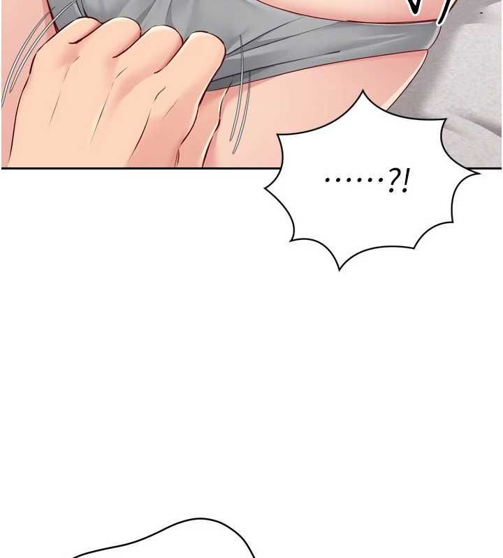 Set up!排球少女