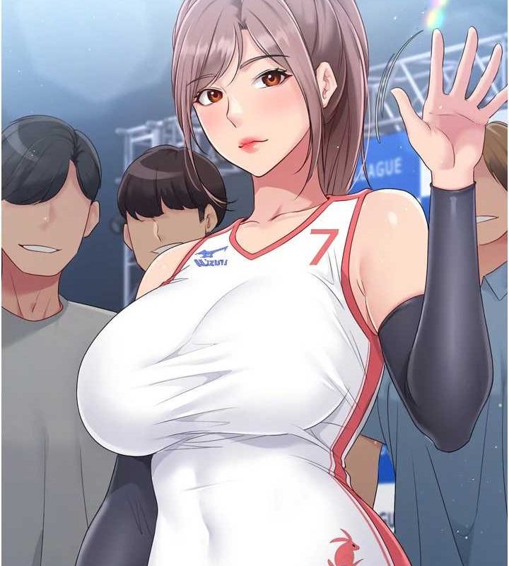 Set up!排球少女