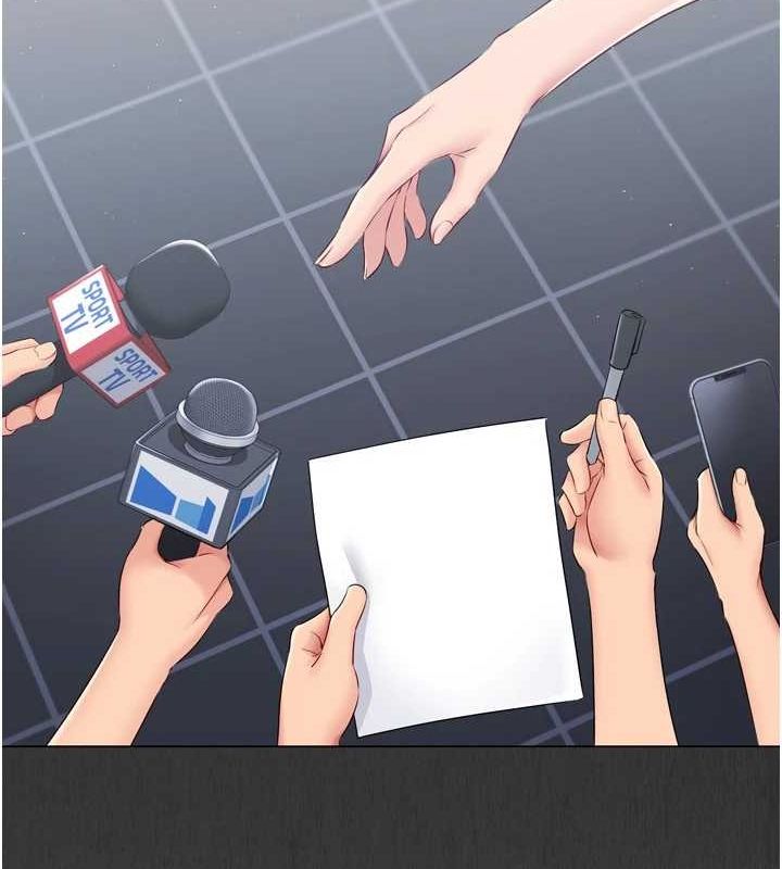 Set up!排球少女