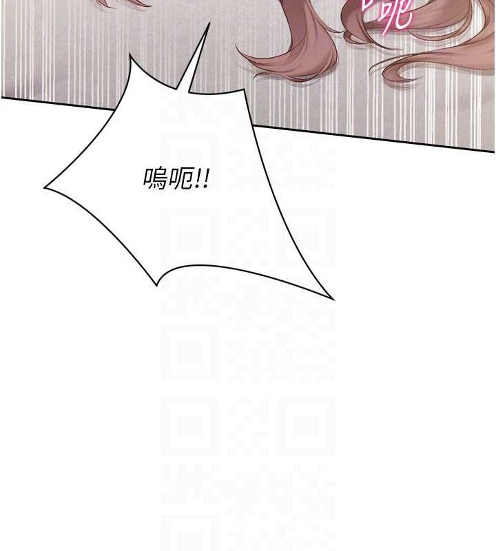 Set up!排球少女