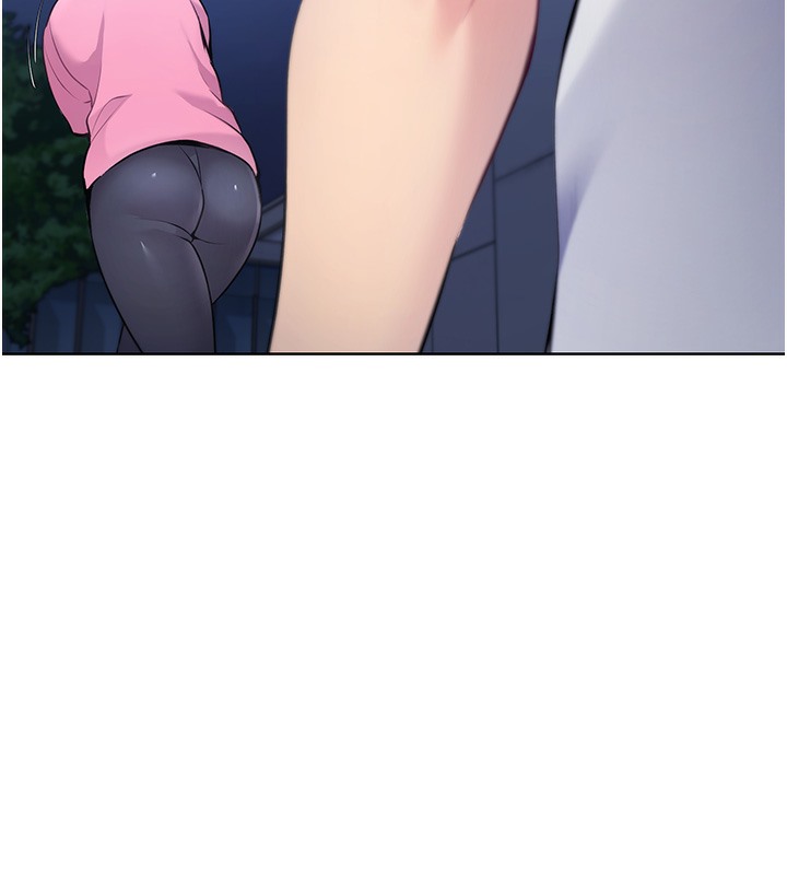 Set up!排球少女