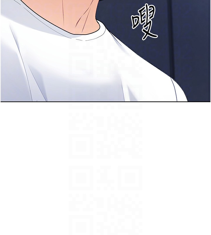 Set up!排球少女